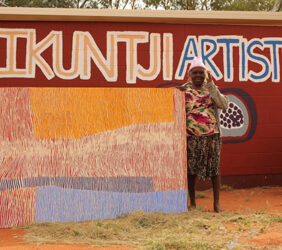 Ikuntji-Artists